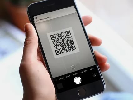 Verification and Authencity of Halal Certificate by QR Code